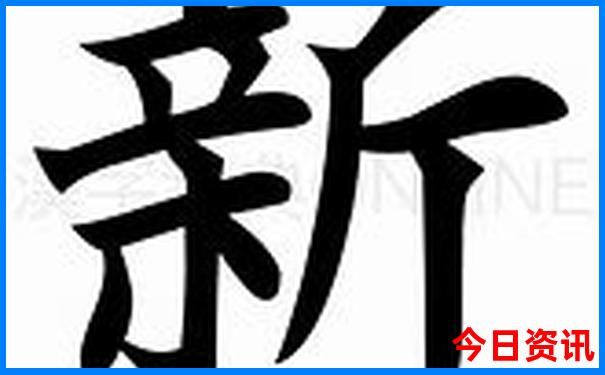 港澳珠游5日游纯玩价格表